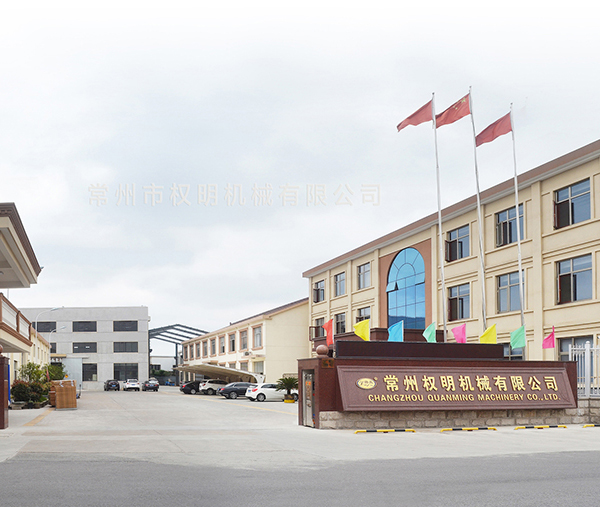半岛登陆入口