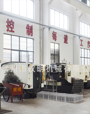 半岛登陆入口