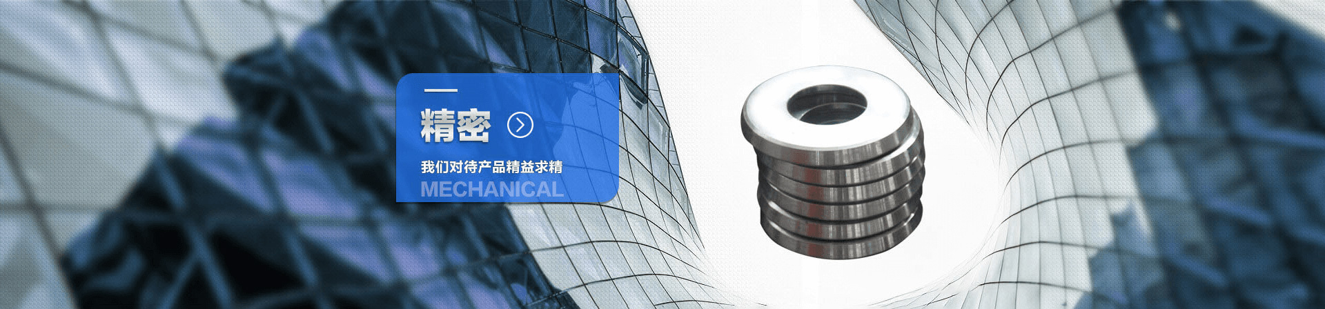  半岛登陆入口