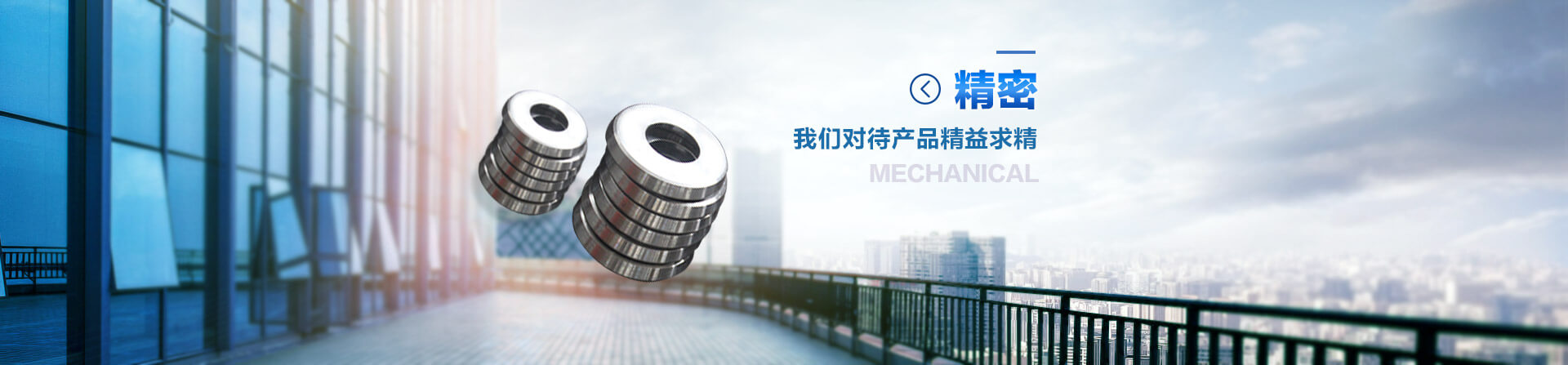 半岛登陆入口